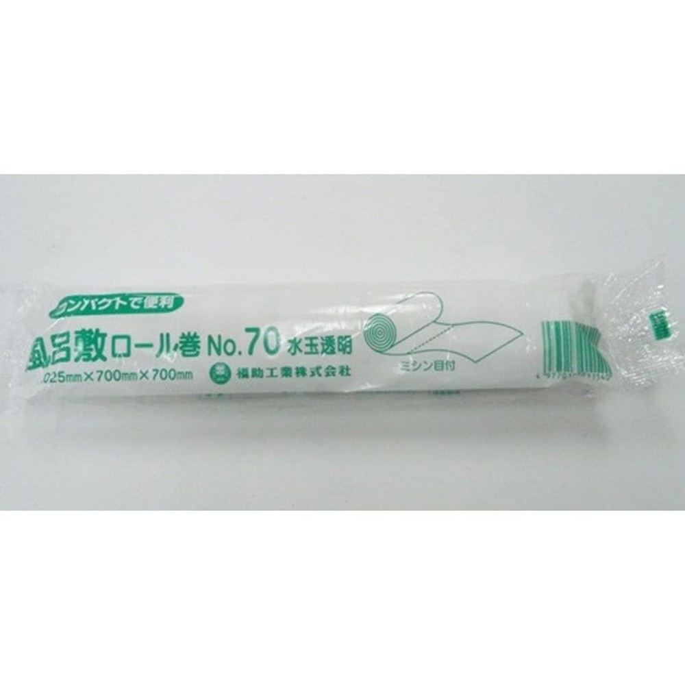 ビニール風呂敷　ロール巻　水玉透明, 水玉透明（70cm）, 70cm