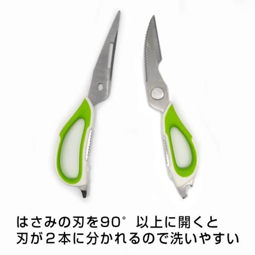 多機能キッチンはさみ, その他カラー１, その他サイズ１