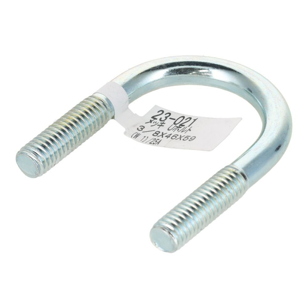 ユニクロ　Ｕボルト　Ｗ３／８&times;４６&times;５９, ボルト, W3／8&times;46&times;59