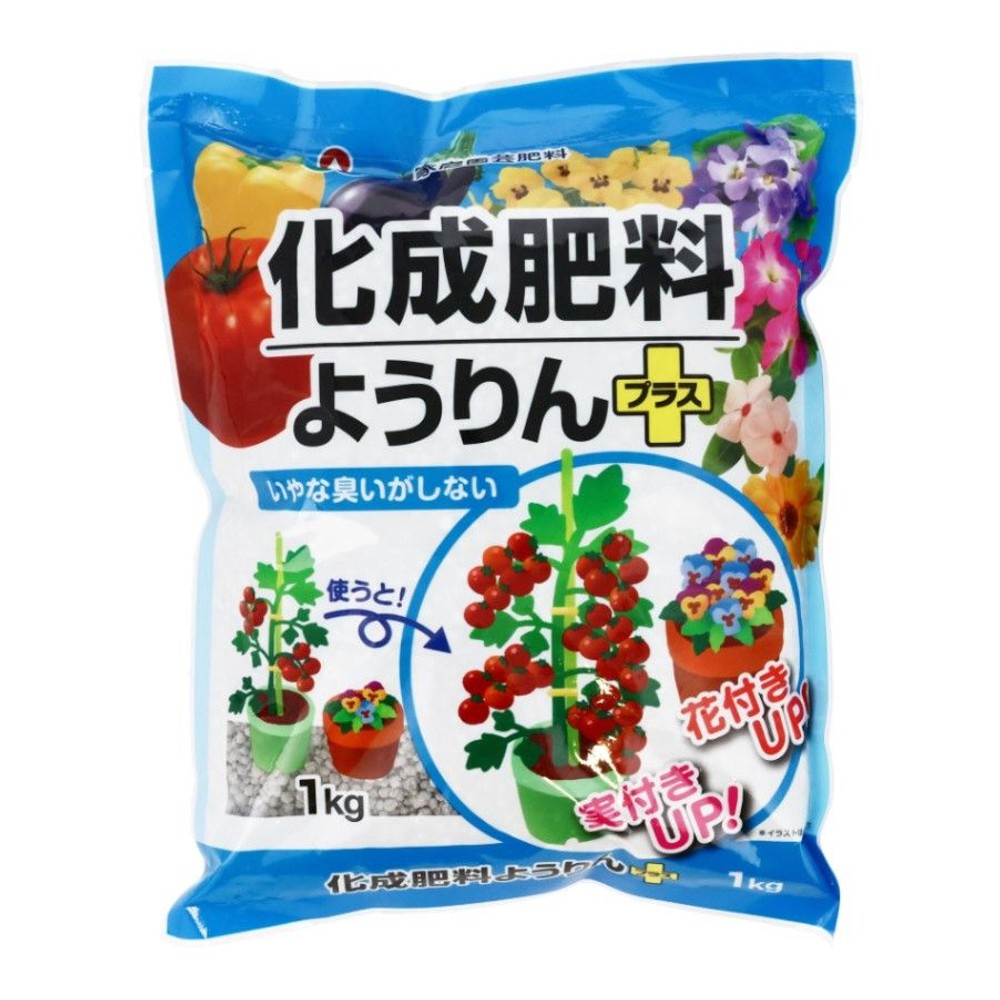 朝日アグリア　化成肥料　ようりん＋　1ｋｇ, 化成肥料, 1kg