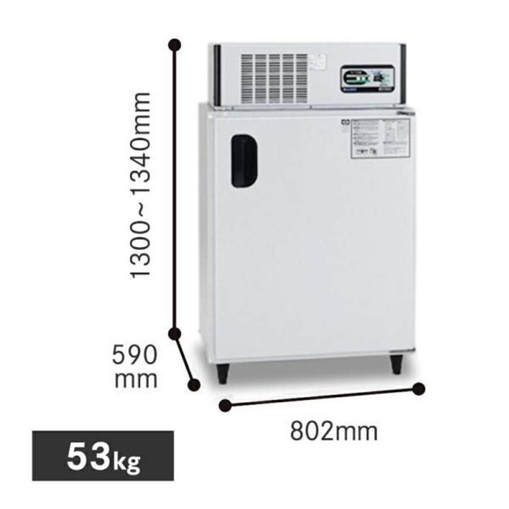 アルインコ 100V 玄米専用保冷庫 4袋用 LHR04NF 玄米保冷庫 米っとさん【メーカー直送 代引不可】 ※納期約３〜４ケ月, グレー, 4袋用