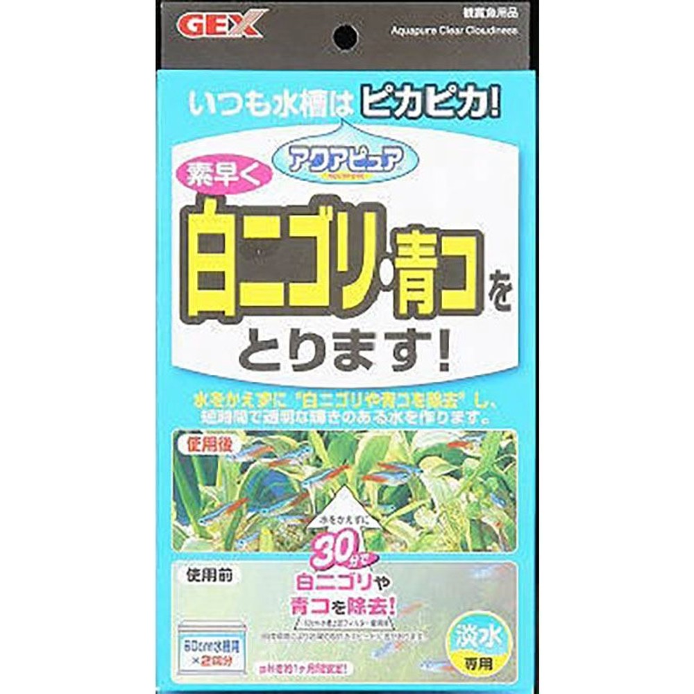 ＧＥＸ　アクアピュア　　　　　　水替え無用！, その他カラー１, その他サイズ１