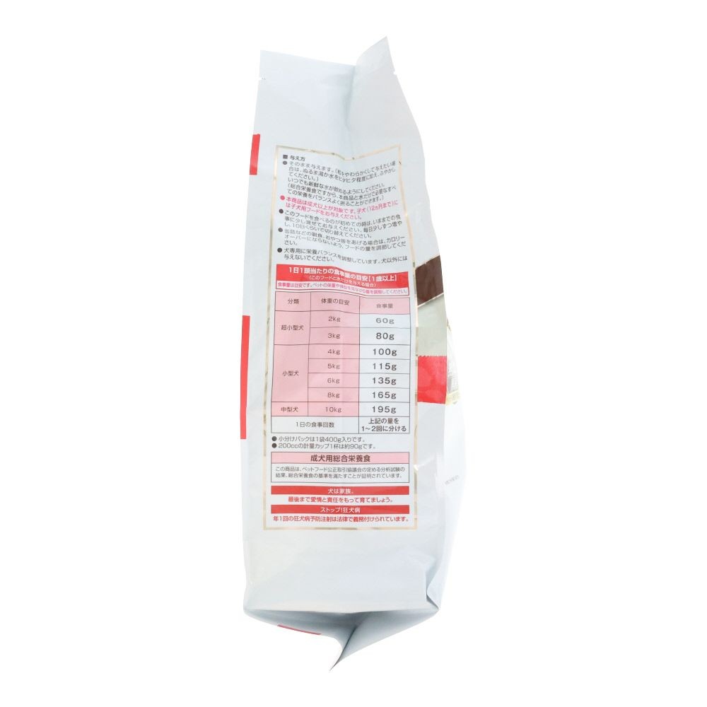 日本ペットフード　コンボピュアドッグ　超小粒　１．６ｋｇ, 超小粒, 1.6kg
