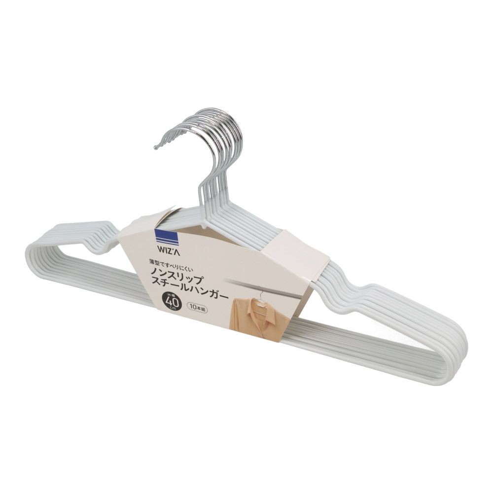 WIZ'A ウィザ 薄型ですべりにくいノンスリップスチールハンガー10本組, ホワイト, 約幅40cm&times;10本組