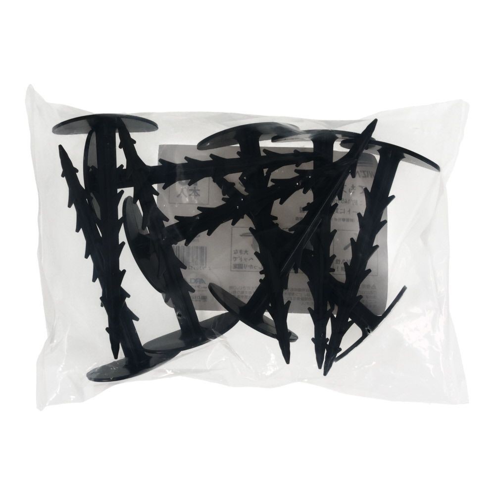 ウィザ WIZ'A とても丈夫な防草シートピン, 黒(10), 10本