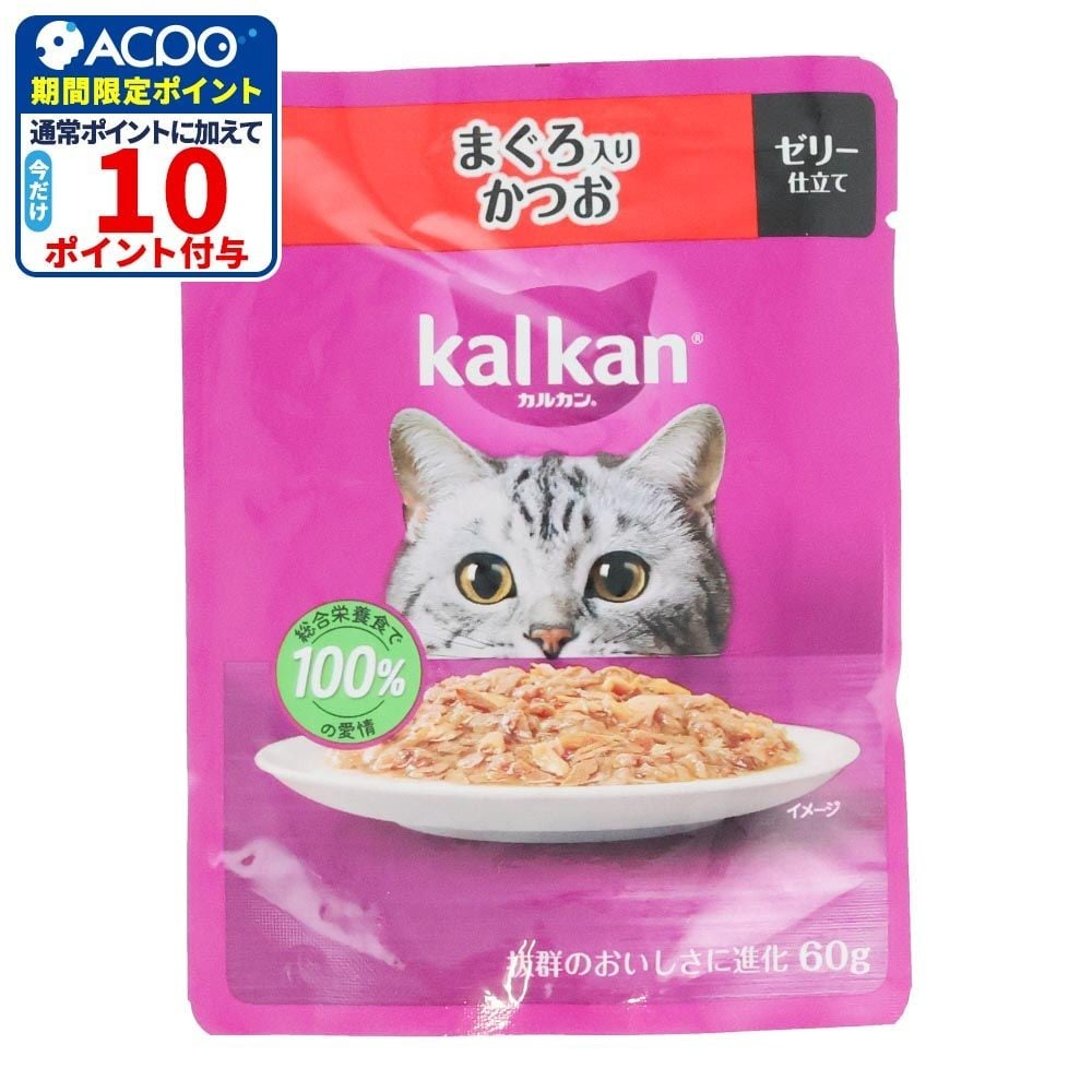 カルカンパウチ　まぐろ入りかつお, まぐろ入りかつお, 60g