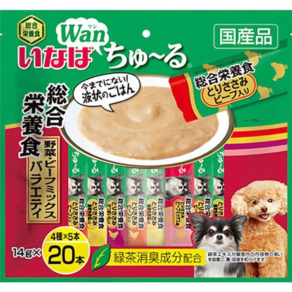 犬ちゅーる　総合栄養食　ビーフ野菜バラエティ　20本, その他カラー１, その他サイズ１