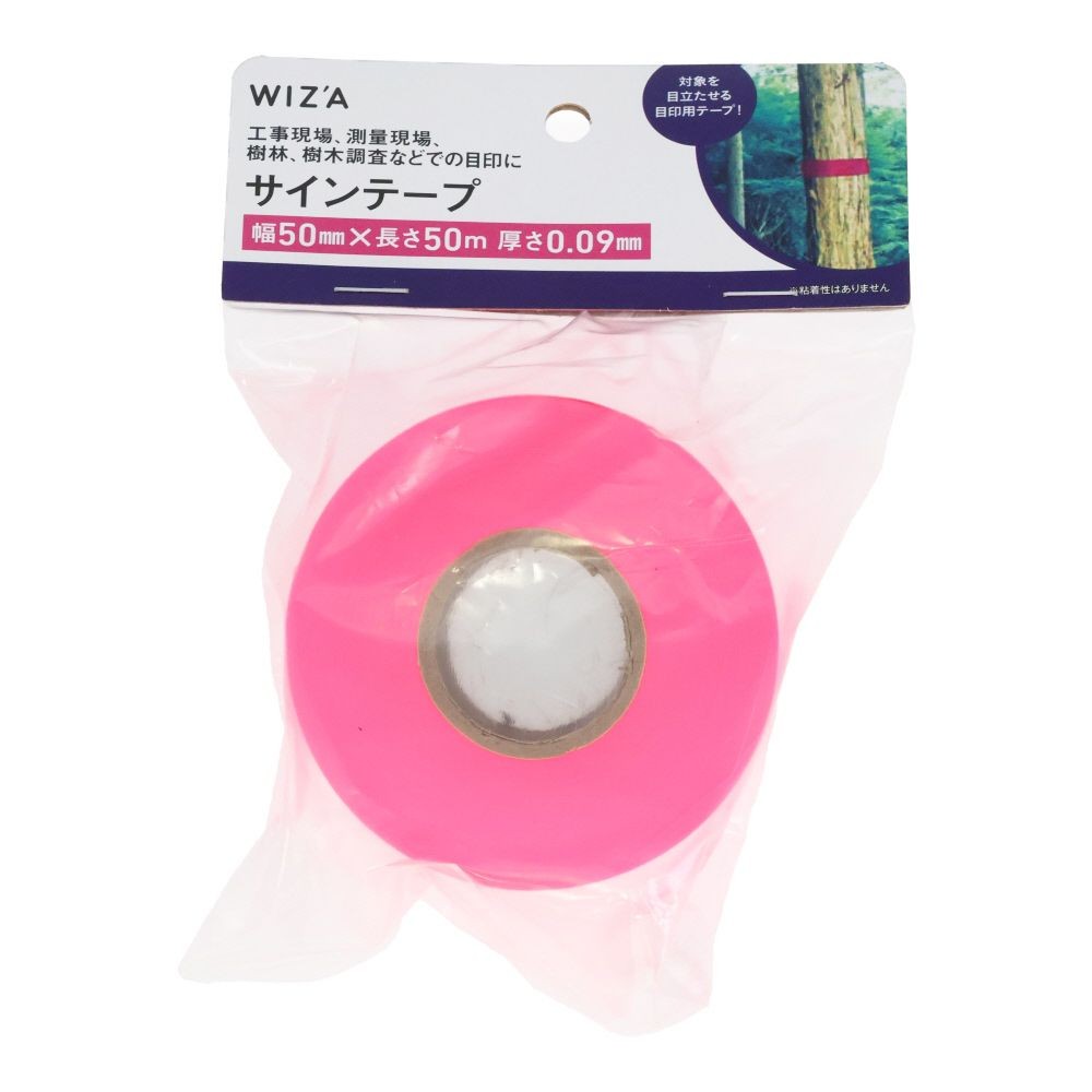 ウィザ WIZ'A サインテープ　ピンク５０ｍｍ&times;５０ｍ, ピンク, 50mm&times;50m