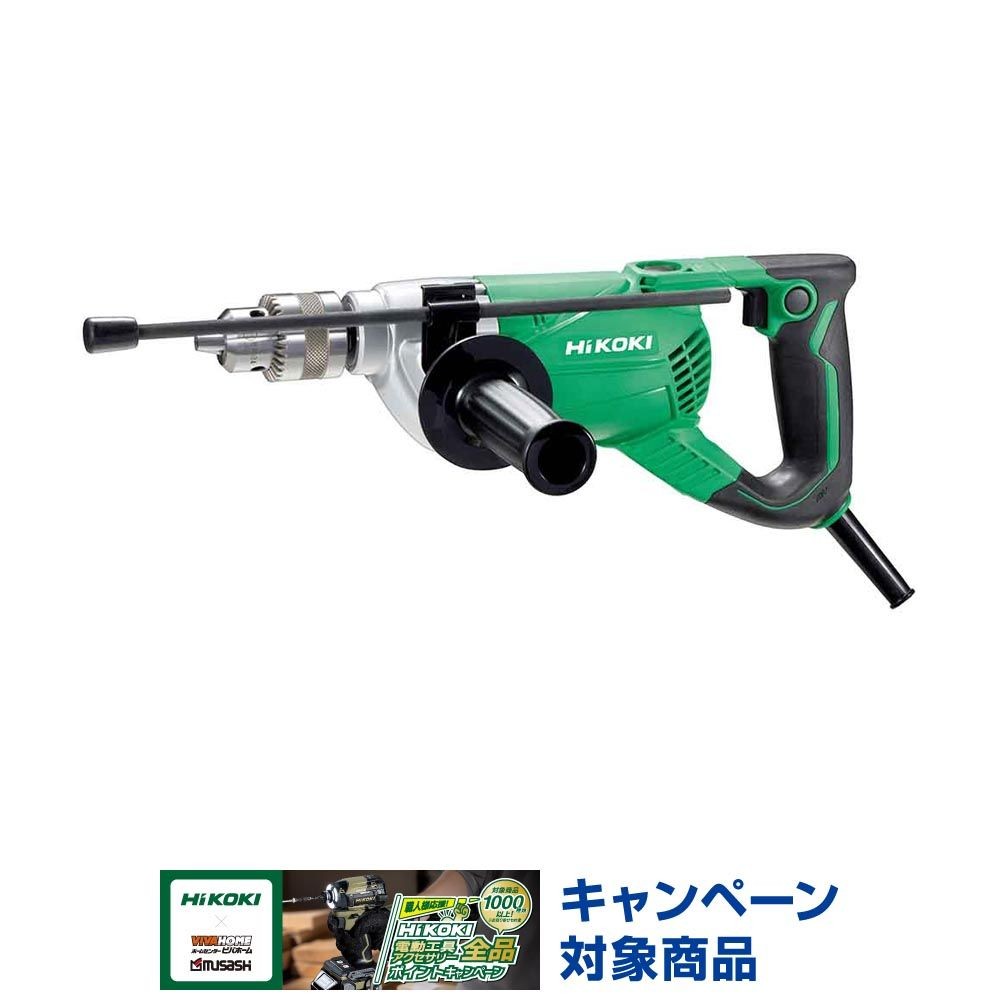 ハイコーキ　HiKOKI 電気ドリル D13SB A1, アグレッシブグリーン, D13SB A1