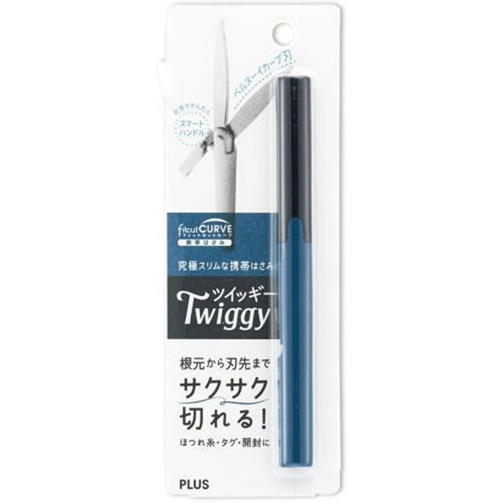 プラス　フィットカットカーブはさみ　ツイッギー　ＢＫ, その他カラー１, その他サイズ１