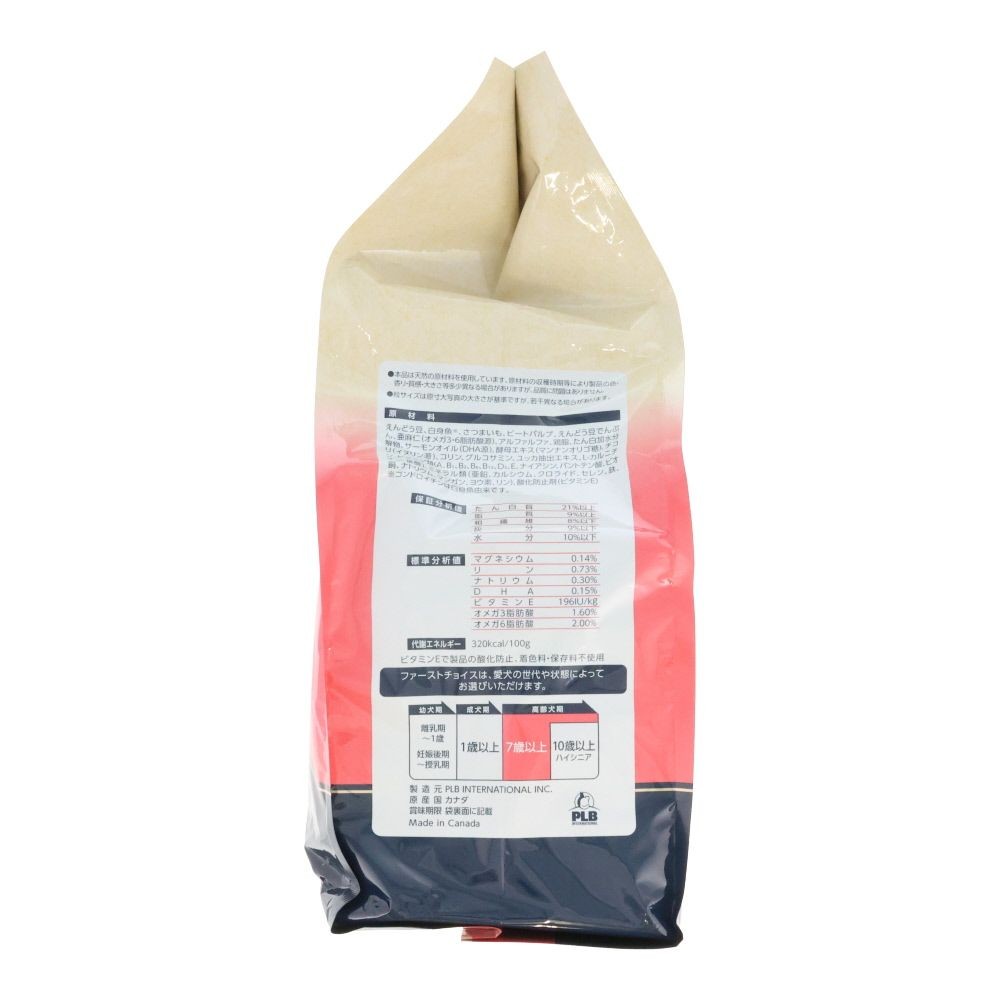 ファーストチョイス　ＣｈｏｉｃｅＳアレルゲンケア高齢７歳以上, 高齢犬7歳以上, 2.4kg