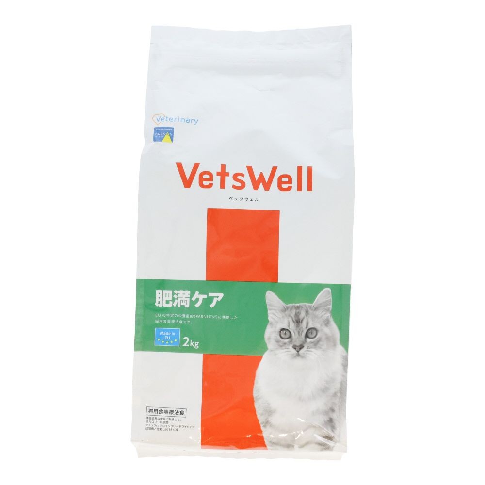 ベッツウェル 猫用療法食 肥満ケア2kg, 肥満ケア, 2kg