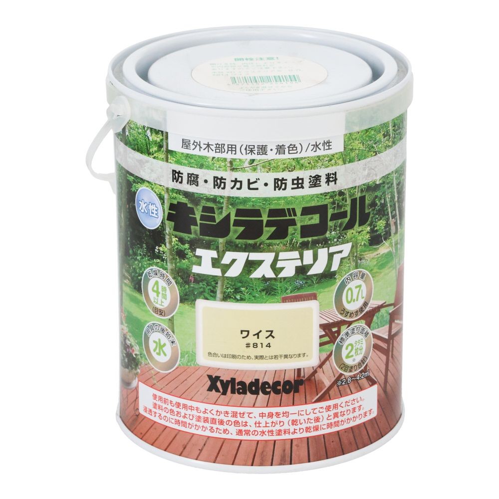 水性XDエクステリアS　ワイス　0.7L, ワイス, 0.7L