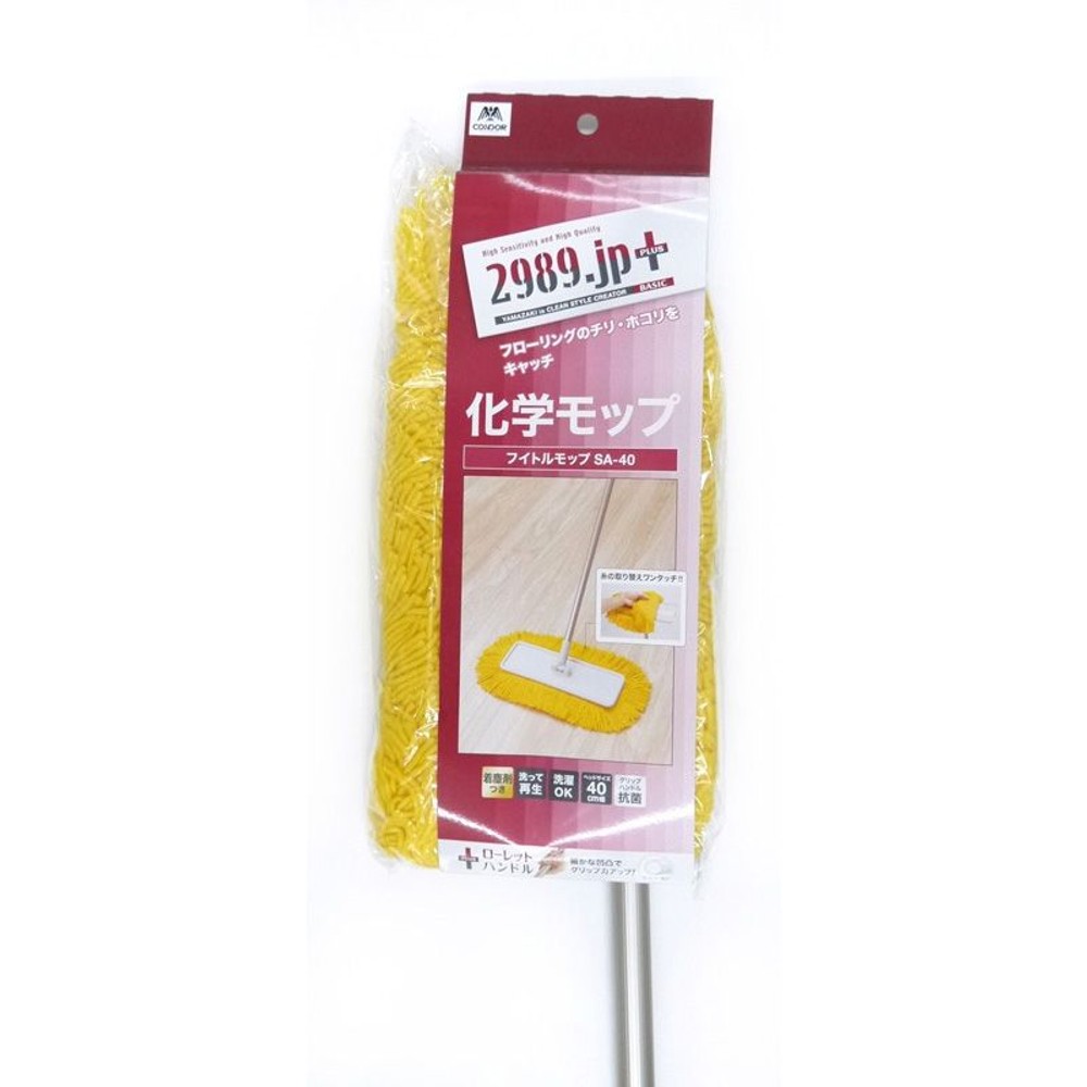 2989．ｊｐ＋　フイトルモップＳＡー40, その他カラー１, その他サイズ１