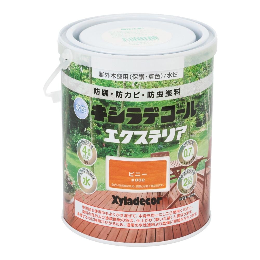 水性XDエクステリアS　ピニー　0.7L, ピニー, 0.7L