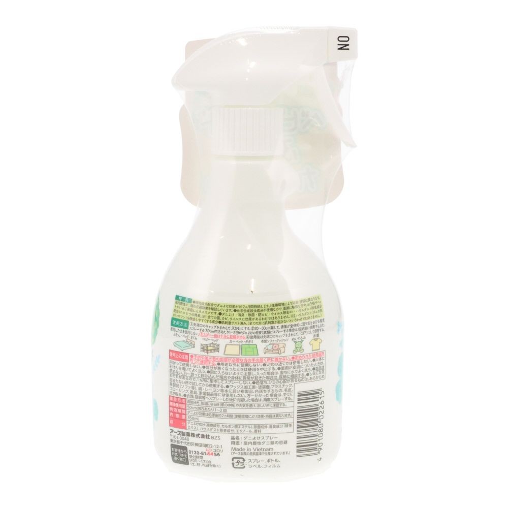 アース　ダニよけスプレー　ハーブの香り, ダニよけ, 350ml