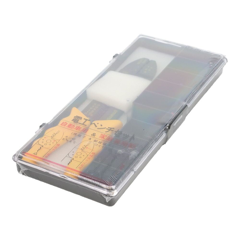 電工ペンチセット　４８ＰＣ, イエロー, 48ピース