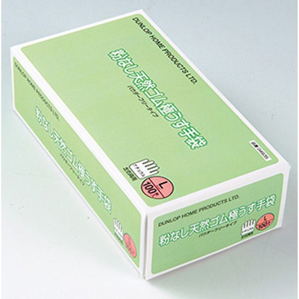 ダンロップ　粉なし天然ゴム極うす手袋, その他カラー１, Sサイズ