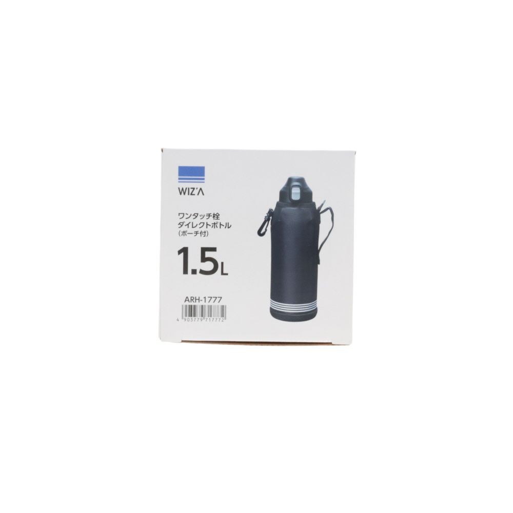 WIZ'A ウィザ　ワンタッチ栓ダイレクトボトル　ポーチ付き　１．５L, ブラック, 1.5L