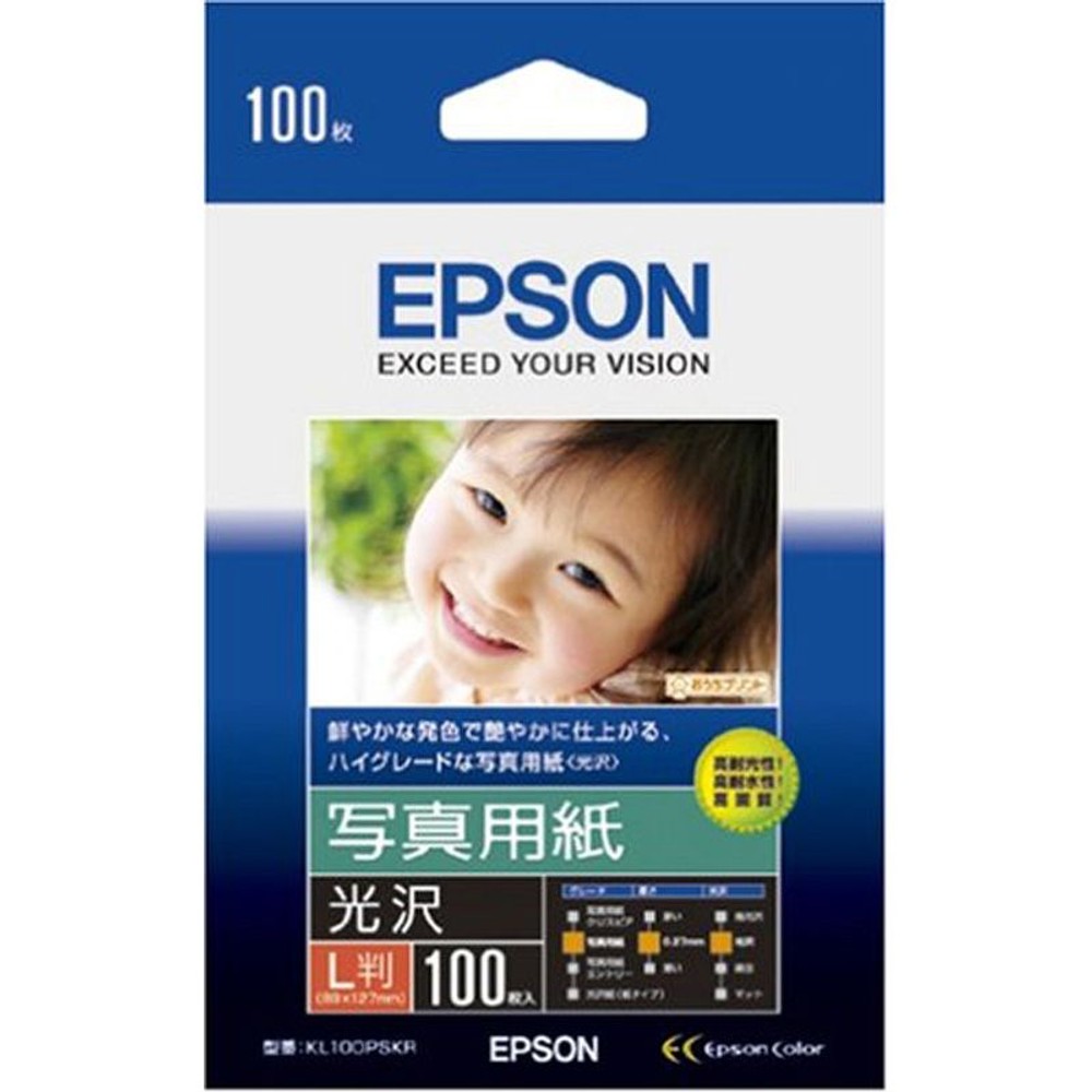 ＫＬ100ＰＳＫＲ　写真用紙（光沢）Ｌ判100枚, 白・光沢, L判