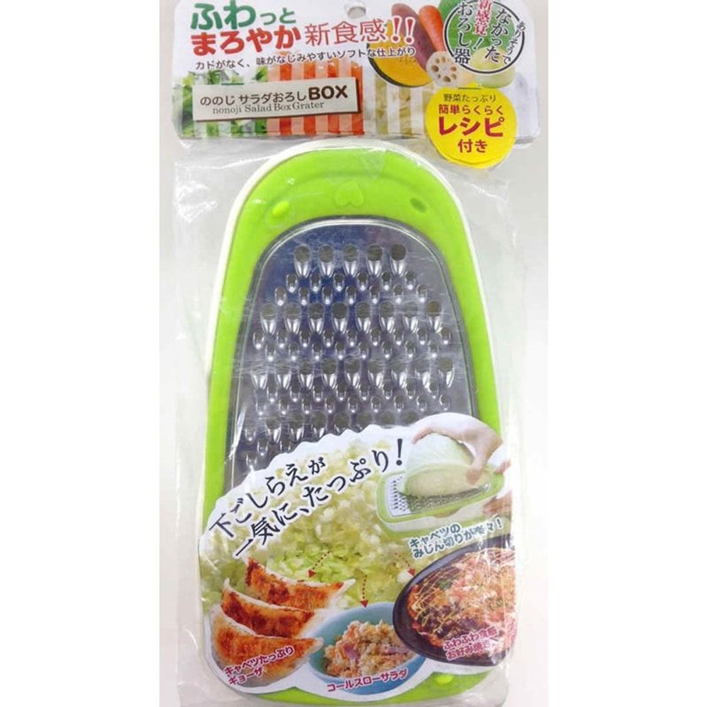 ののじ　サラダおろしＢＯＸ　グリーン, その他カラー１, その他サイズ１