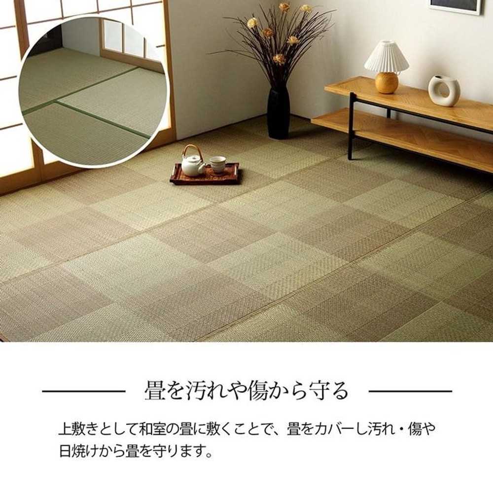 イケヒコ い草カーペット 花ござ ルネ レイクブルー 江戸間 【メーカー直送・代引不可】, レイクブルー, 江戸間2畳 174&times;174cm