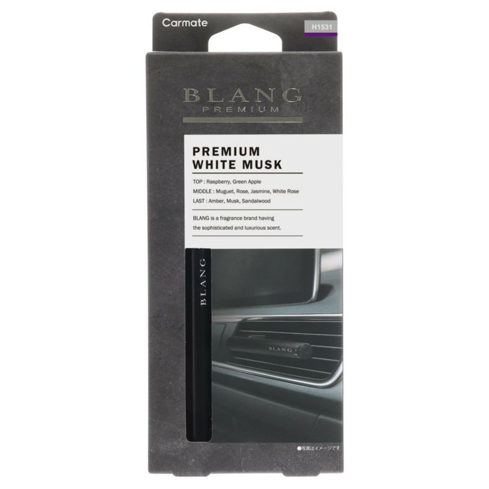 ブラング　エア　コントロールスティック　プレミアムホワイトムスク, ブラック, 2本入り