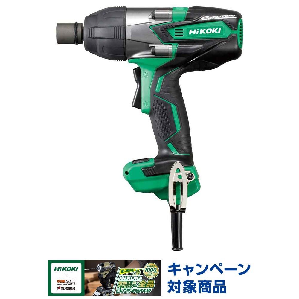 ハイコーキ　HiKOKI インパクトレンチ WR16SE 100V, アグレッシブグリーン, WR16SE 100V