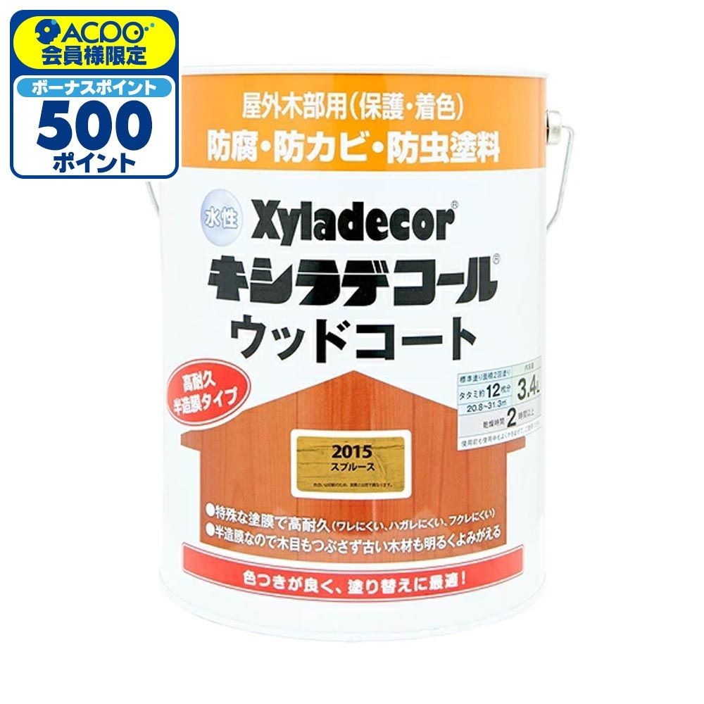 カンペハピオ 水性 キシラデコール ウッドコートS スプルース 3.4L, スプルース, 3.4L