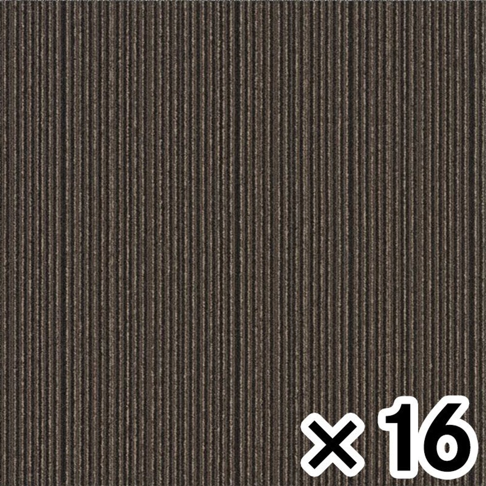 タイルカーペットＴＧ5000ーＨＣ503　ブラウン &times;16枚セット, ブラウン, 約40&times;40cm