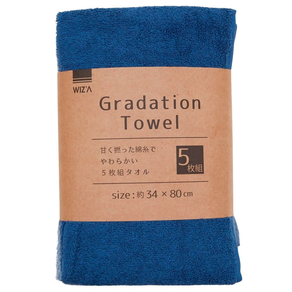●Ｇｒａｄａｔｉｏｎ　ＦａｃｅＴｏｗｅｌ　５枚　ブルー　フェイスタオル, アソート, 170mm&times;80mm&times;270mm