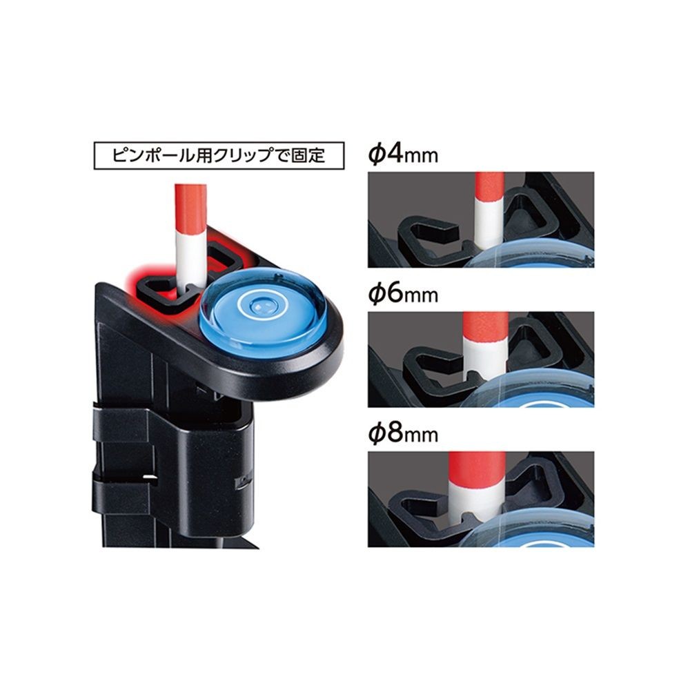 ミニレベル Revo クリップ型ポール用, 76065, クリップ型用