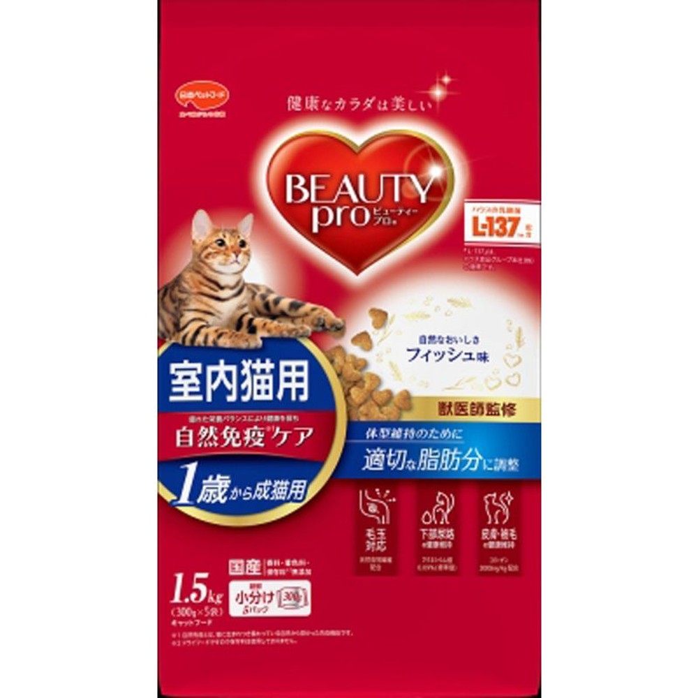 ビューティープロ　成猫用　1．5ｋｇ, 成猫用, 1.5kg