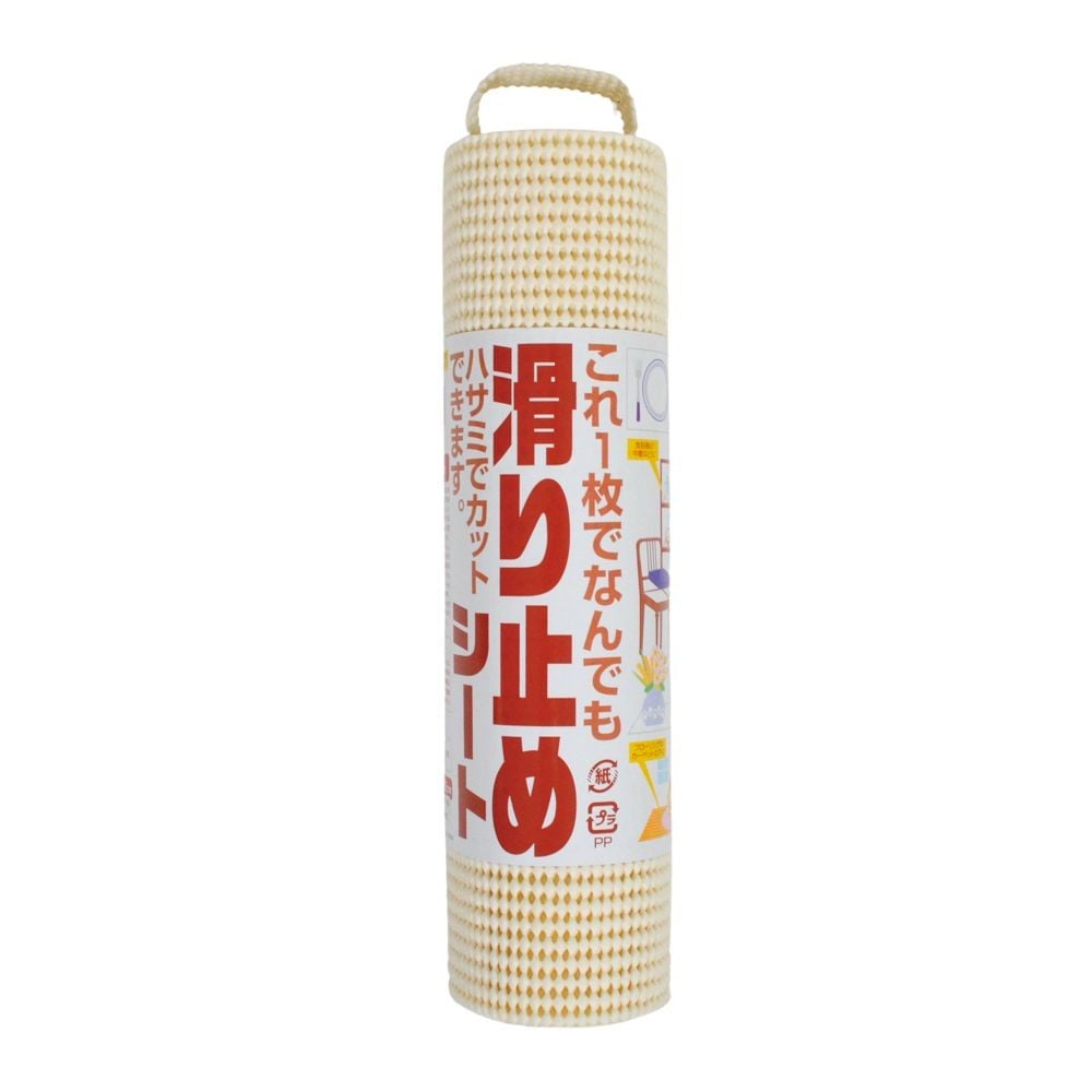 滑り止めシート　３０&times;１２５ｃｍ, ホワイト, 30&times;125cm