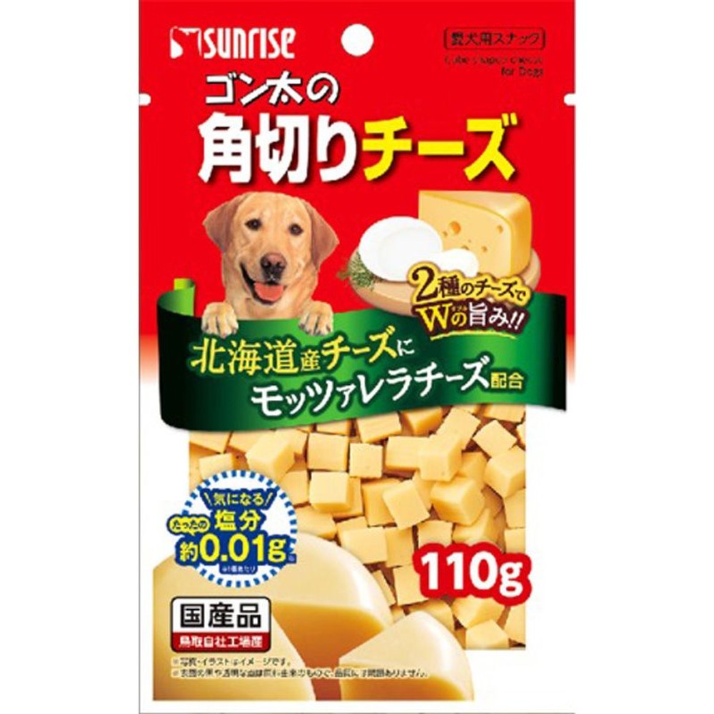 サンライズ ゴン太の角切りチーズ 110g, チーズ, 110g