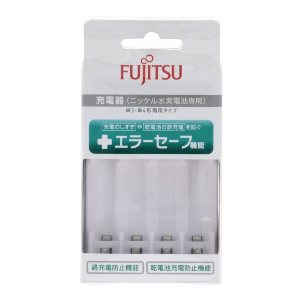 富士通ニッケル充電器 FCT345F-JP（FX）, ホワイト, 単3・単4両用