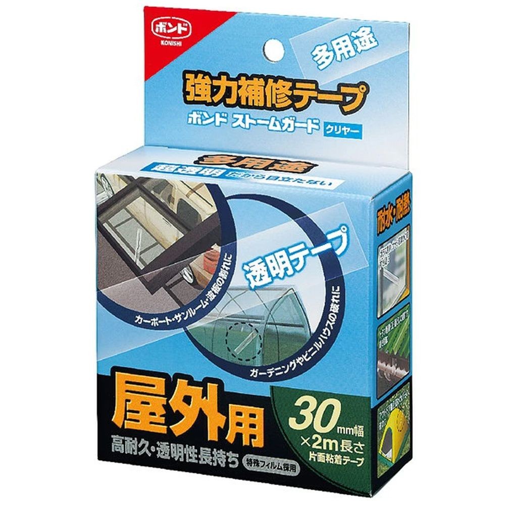 コニシ 多用途補修テープ屋外用 ストームガードクリヤー 30mm&times;2m, 透明, 30mm&times;2m
