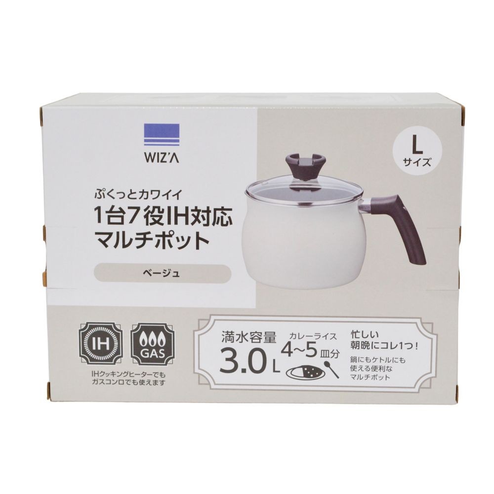 ぷくっとカワイイ１台７役ＩＨ対応マルチポット L, ベージュ, L