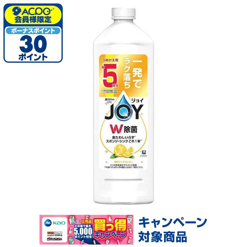 Ｐ＆Ｇ　除菌ジョイコンパクト　 特大　６７０ｍｌ, フレッシュクリーン, 670ml