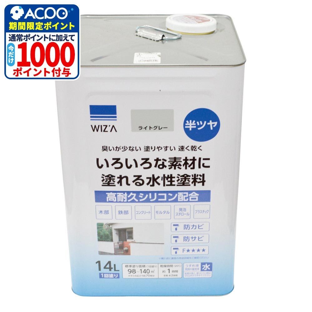 ウィザ WIZ'A　水性半つや多用途塗料　１４Ｌ, 白, 14L
