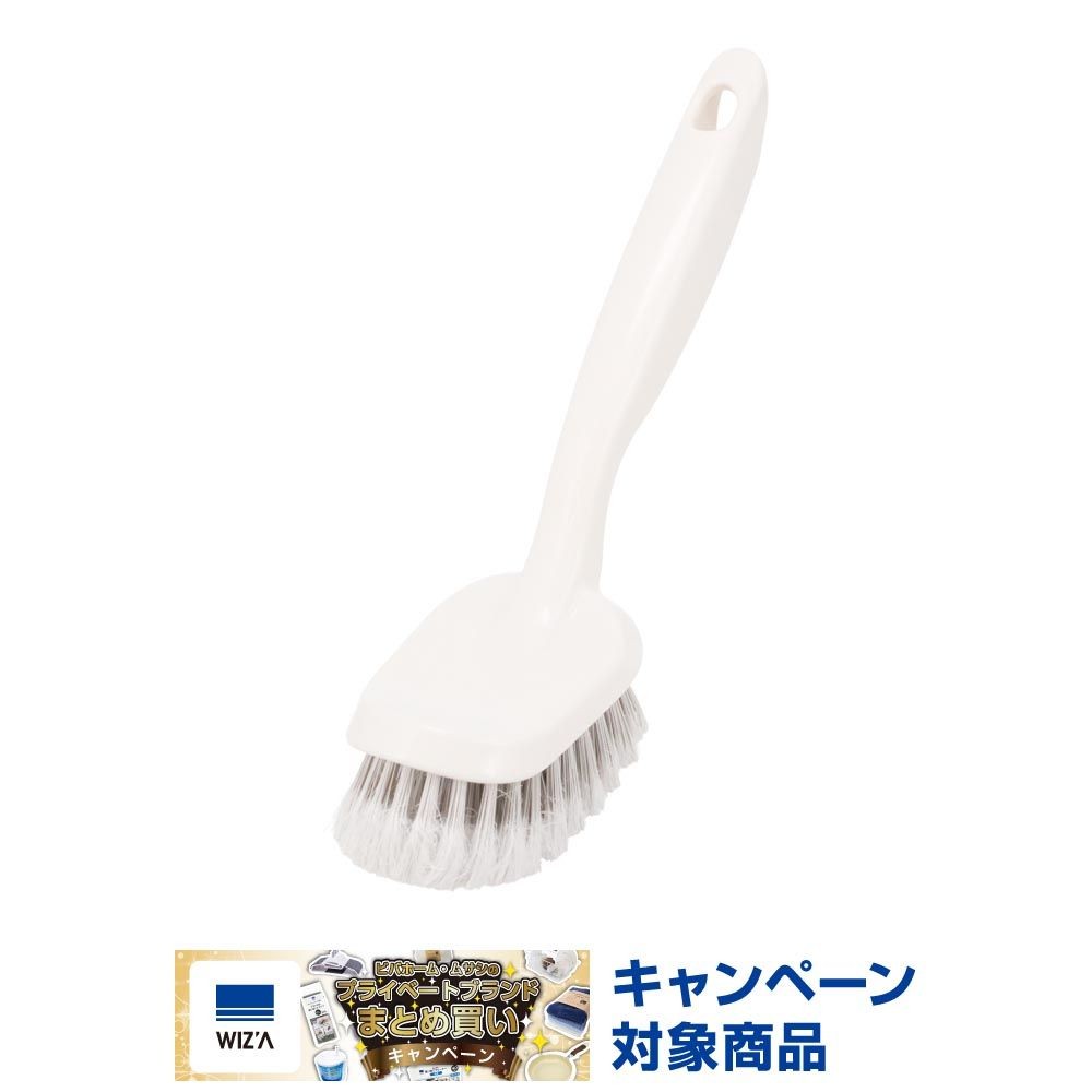 ウィザ WIZ'A ユニットバス洗い　ハンディ