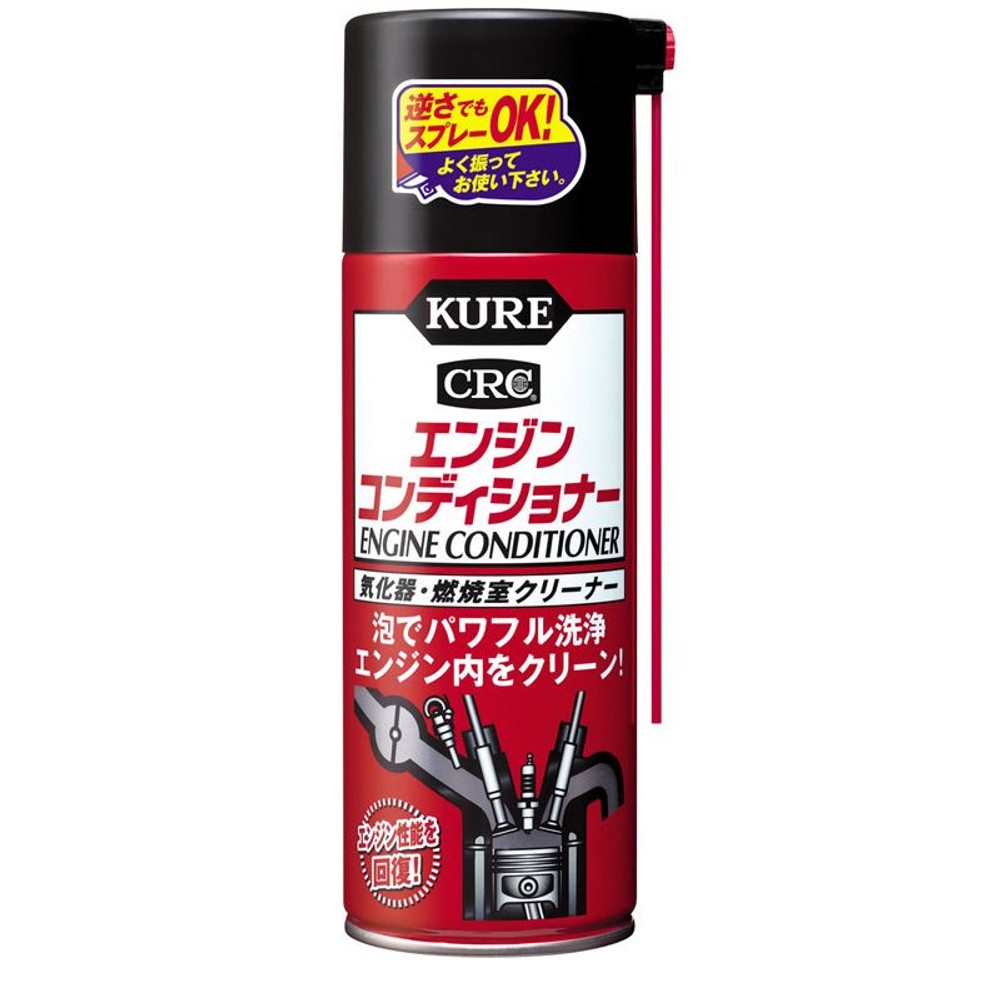 エンジンコンディショナー 気化器・燃焼室クリーナー 380m, 四輪ガソリン自動車専用, 380ml