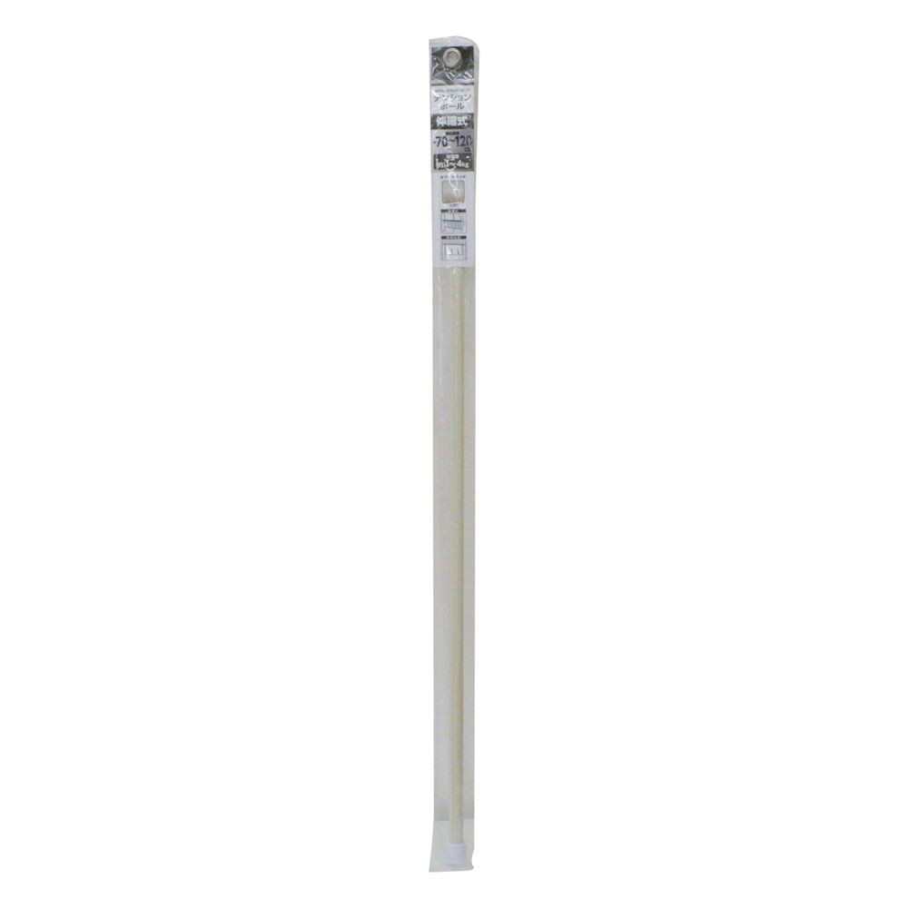 テンションポール　約７０〜１２０ＣＭ, オーク, 約70〜120cm