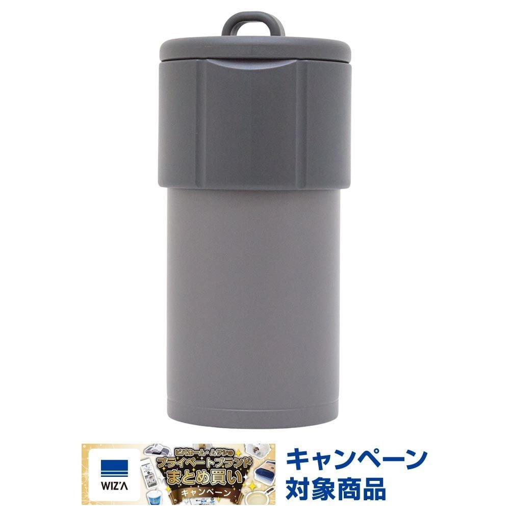 WIZ'A ウィザ　マルチに使える氷のう付ペットボトルホルダー　ブラック, ブラック, ARH-1852