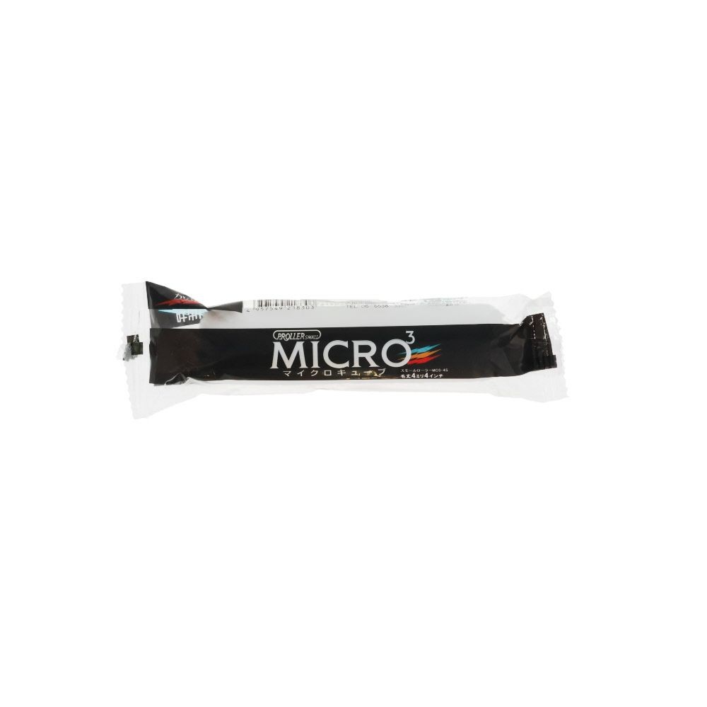 スモールローラー MICRO3（短毛）4 R 4mm, ホワイト, 4インチ