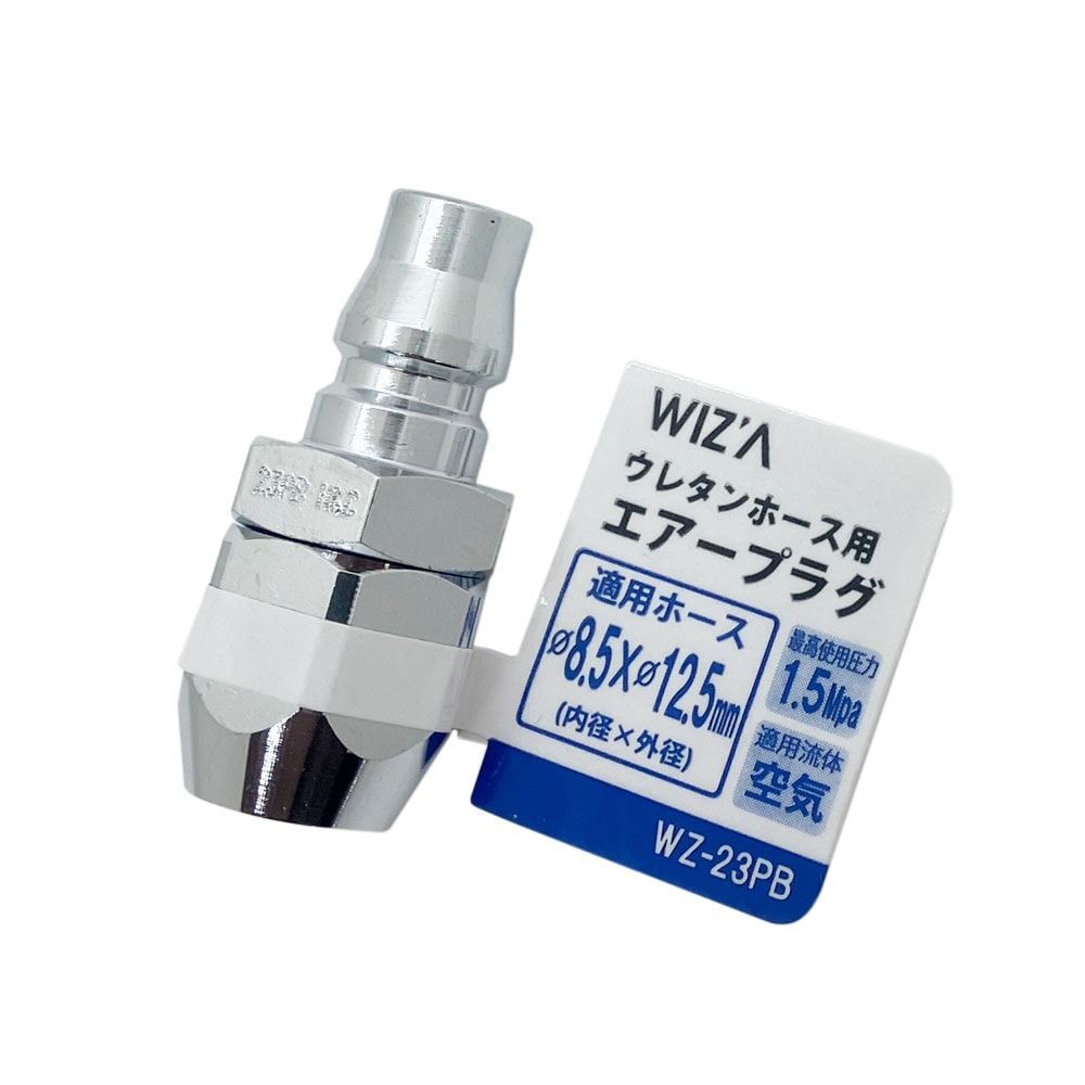 ウイザ WIZ'A　エアープラグ　ナット, その他カラー１, 50mm