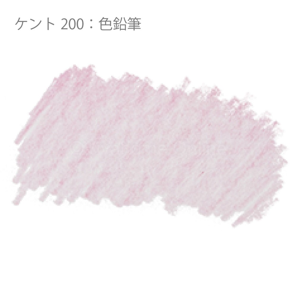 ミューズ ケントブック KL-6744 A4, ケント, A4