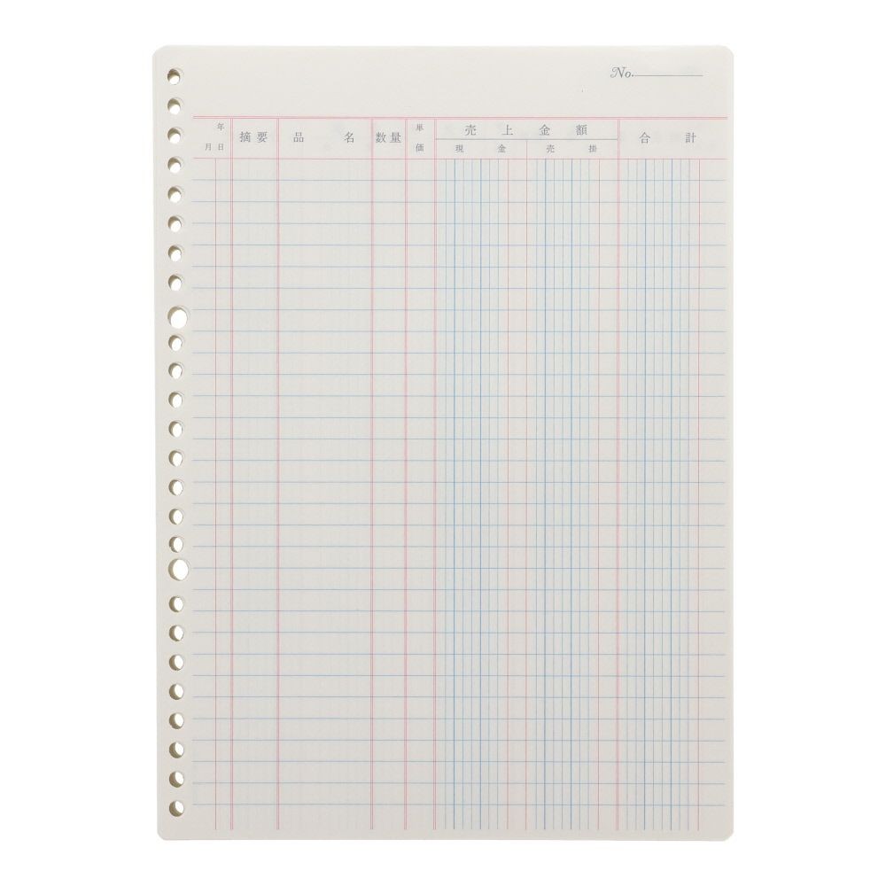 コクヨ　売上日記帳　ルーズリーフ　リ-111, 3色刷り, B5