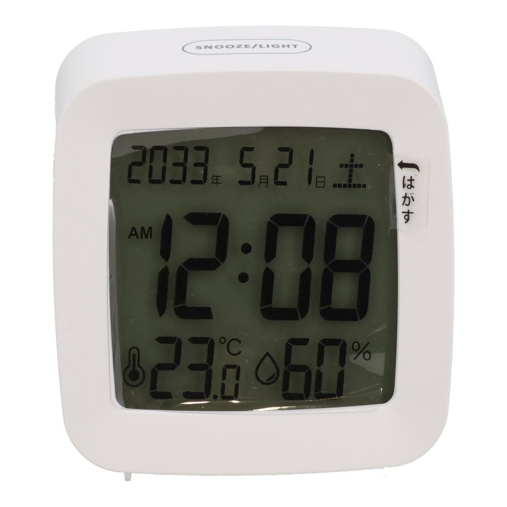 ウィザ WIZ'A コンパクトなデジタル目覚まし時計, ホワイト, WIZA-T042