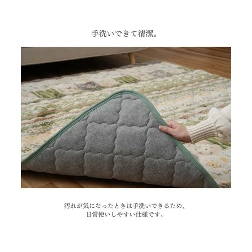 イケヒコ カーペット・ラグ メルノ レッド 【メーカー直送・代引不可】, レッド, 180&times;180cm